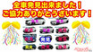 警察もっとしっかりせい!!　車両盗難捜査は「刑事事件」なのに民間任せ？　まさかの自力で11台奪還したディーラー店長が語る