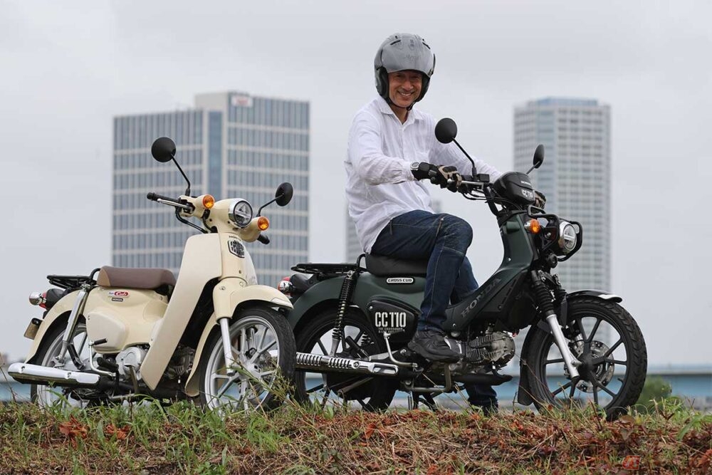 The 燃費 特別編 わ 平均燃費計がついた ホンダ スーパーカブ110 と クロスカブ110 ホントはどれくらい走る バイクのニュース 自動車情報サイト 新車 中古車 Carview