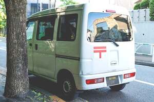 「業界の恥さらし」 日本郵便の「トラック→軽バン代替」が配送崩壊を招く根本理由！ 物流ジャーナリストが警告する