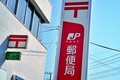「業界の恥さらし」 日本郵便の「トラック→軽バン代替」が配送崩壊を招く根本理由！ 物流ジャーナリストが警告する