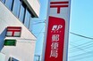 「業界の恥さらし」 日本郵便の「トラック→軽バン代替」が配送崩壊を招く根本理由！ 物流ジャーナリストが警告する