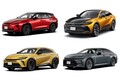 【いまさら聞けない】新型クラウンシリーズ全部言える？ クロスオーバーからエステートまで出そろった「4兄弟」のスペックまとめ