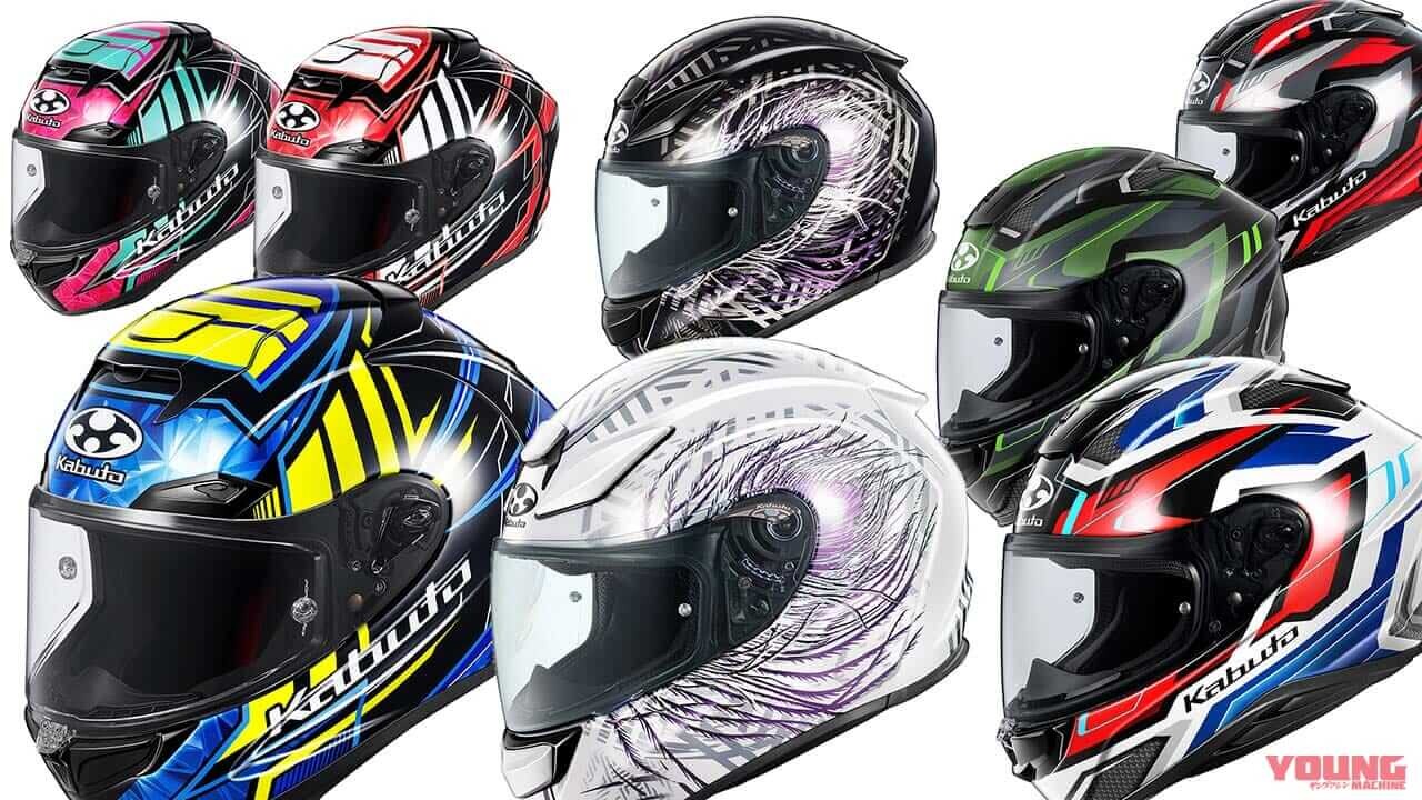 【美品‼︎】  kabutoの人気ヘルメット AEROBLADE‼︎ Lサイズ Amazon | OGK KABUTOバイクヘルメット フルフェイス AEROBLADE6