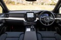 ボルボ XC90の売れ筋モデル「B5 ウルトラ AWD」の、新パワートレーンと新サスペンションによる走り味