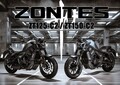 東北最大級のバイクの祭典「World Bike Festa」が5/24・25にアズテックミュージアムで開催！