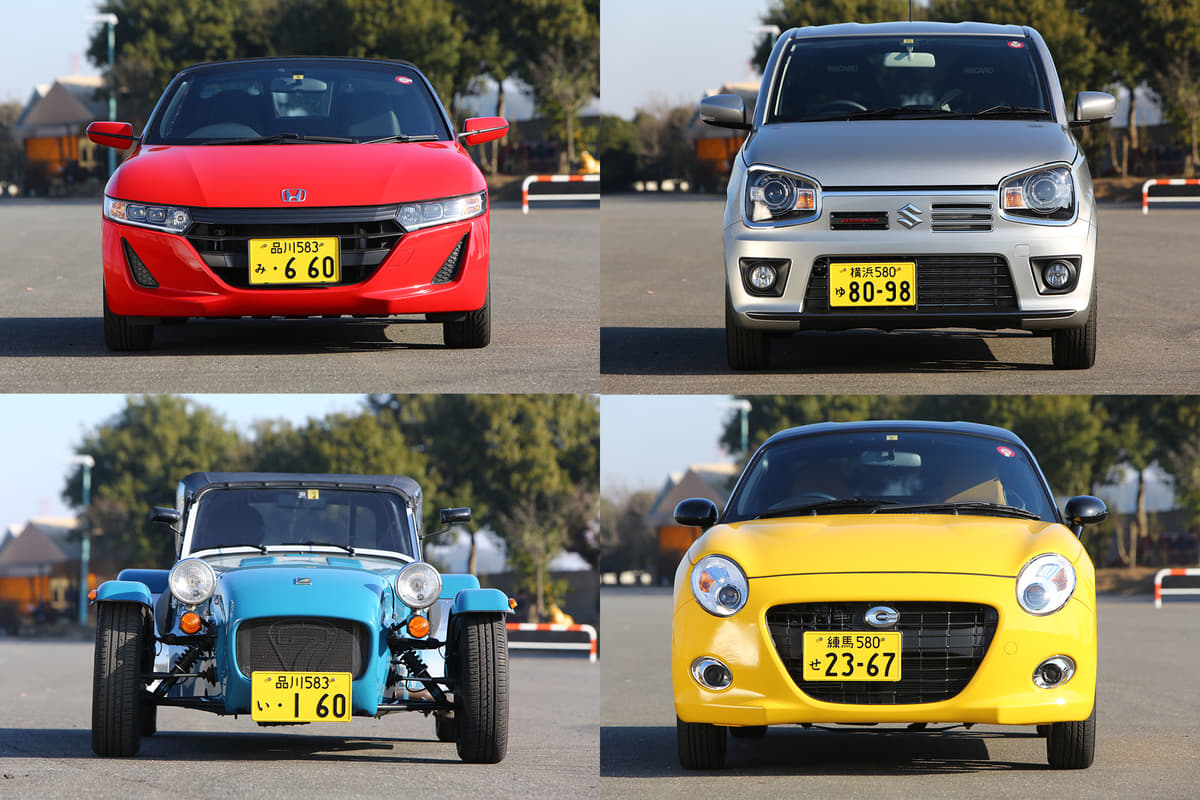 このご時世に 3ペダル でぶん回せる喜び サーキット御用達のmt 軽自動車 スポーツ５選 Auto Messe Web 自動車 情報サイト 新車 中古車 Carview