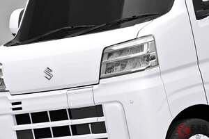 スズキ「新型“軽商用”バン」初公開へ！ パワフル加速×「航続距離200km」を達成！ ダイハツ「ハイゼット」ベースで専用“スズキ顔”採用!? 「新型eエブリイコンセプト」JMSで披露へ