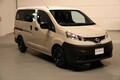 1人でゆったり、2人でぴったり…自然の中に自分の部屋を連れ出そう！日産、「NV200バネットMYROOM」を12月に発売！