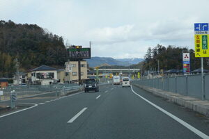 長引く大雨 高速道路の利用には警戒を！ 17日午後から東海環状道で「通行止め」の可能性