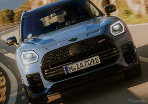 MINI『カントリーマン』の限定車に「カラーリングカッコよすぎ」とSNS注目！「売り切れ」報告する投稿も