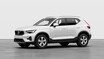 ボルボがコンパクトSUV「XC40」に手頃な価格のエントリーグレードEssential B3を導入