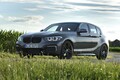BMW1シリーズが内装のデザインを一新！　同時に限定車「エディション・シャドー」も発売