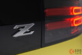 日産 新型「フェアレディZ」白煙モクモク走行を初公開！ 新生「Z」渾身のスピンターンをお披露目！