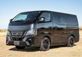 日産キャラバンのカスタムモデルを手に入れるチャンス！　3月17日まで人気投票キャンペーン実施中