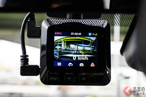 あおり運転対策のドラレコが大化け!? トヨタが目論む自動運転活用の未来地図とは