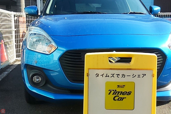 タイムズカー に名称変更でどう変わる シェアサービスにレンタカー車両とは 乗りものニュース 自動車情報サイト 新車 中古車 Carview