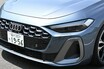 【試乗】アウディ「A5アバント」は美しさと実用性を高次元で融合。SUV時代に輝くプレミアムワゴンの真価【黒木美珠の輸入車デビューへの道】