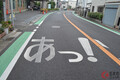 なぜ各地で「鎌倉街道」が存在する？ 鎌倉市通らずも名称付けられる謎 1000年前の歴史的背景が理由か