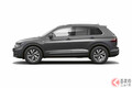 VWのSUV「ティグアン」に“雪道仕様”が仲間入り！ 2リッター四輪駆動の「TSI 4MOTION」登場