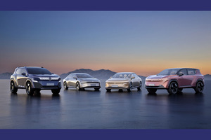 【北京モーターショー2024】日産　EVとPHEVのコンセプトカーの発表と百度網絡科技（バイドゥ）との戦略的提携の検討を開始