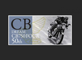【4/6～】30種類以上のCBが勢揃いってスゴイ！「DREAM CB750FOUR 誕生50年 特別展示」／ホンダコレクションホール