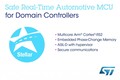 STマイクロエレクトロニクス：次世代の車載用ドメイン・コントローラに対応する安全性とリアルタイム性に優れた車載用32bitマイコンを発表