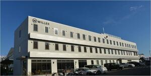 WILLER EXPRESS JAPAN：健康経営とIoTを活用した乗務員宿泊棟「新木場BASE」を新設
