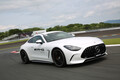 【試乗】「これスリックか？」AMG GTは血の気が引くほどの強烈な速さと曲がり！　富士スピードウェイで全開走行を試した!!