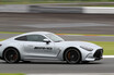 【試乗】「これスリックか？」AMG GTは血の気が引くほどの強烈な速さと曲がり！　富士スピードウェイで全開走行を試した!!