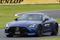 【試乗】「これスリックか？」AMG GTは血の気が引くほどの強烈な速さと曲がり！　富士スピードウェイで全開走行を試した!!