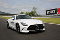 【試乗】「これスリックか？」AMG GTは血の気が引くほどの強烈な速さと曲がり！　富士スピードウェイで全開走行を試した!!