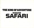 【復刻版カタログ】「地球全部が、走りの舞台です」と宣言したTHE KING OF ADVENTURE、1987年 日産サファリの肖像
