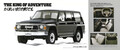 【復刻版カタログ】「地球全部が、走りの舞台です」と宣言したTHE KING OF ADVENTURE、1987年 日産サファリの肖像
