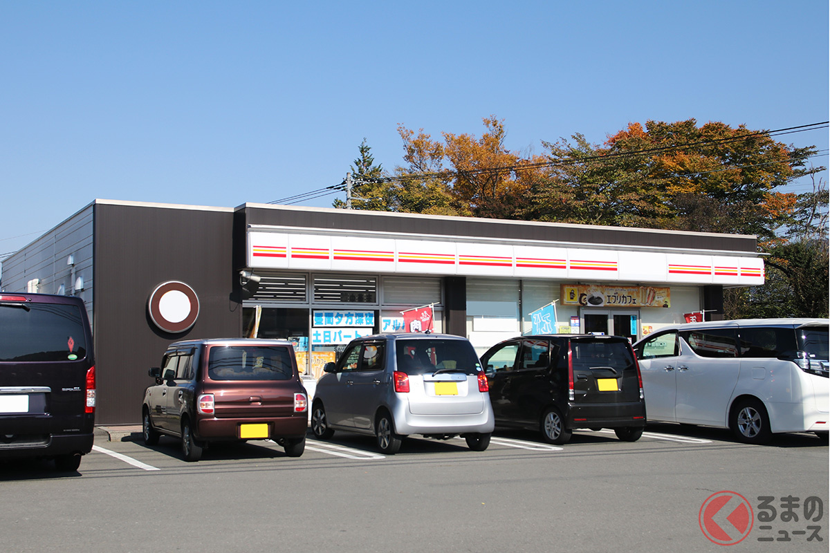 コンビニで 前向き駐車 は危険 難しい車庫入れどうしたらいい Jafが解説動画を公開 くるまのニュース 自動車情報サイト 新車 中古車 Carview