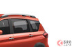 スズキが3列SUV「XL7」を発表！ SUVとMPVを合わせたモデルとして投入へ
