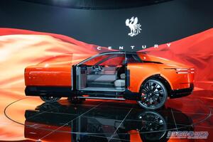 「助手席」がVIP席。「一人のため」に設計された、究極のショーファーカー【トヨタの最上位ブランド「センチュリー」誕生】