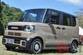 “日本一売れてるクルマ”ホンダ「N-BOX」にアウトドアモデル新設定！ 最近人気のSUVテイストの「軽スーパーハイトワゴン」の魅力とは？