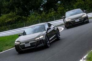 “プレミアムブランド”のアウディはなぜ「大規模な試乗イベント」を開催した？ 約300組が堪能した“右脳と左脳を刺激する体験”とは？