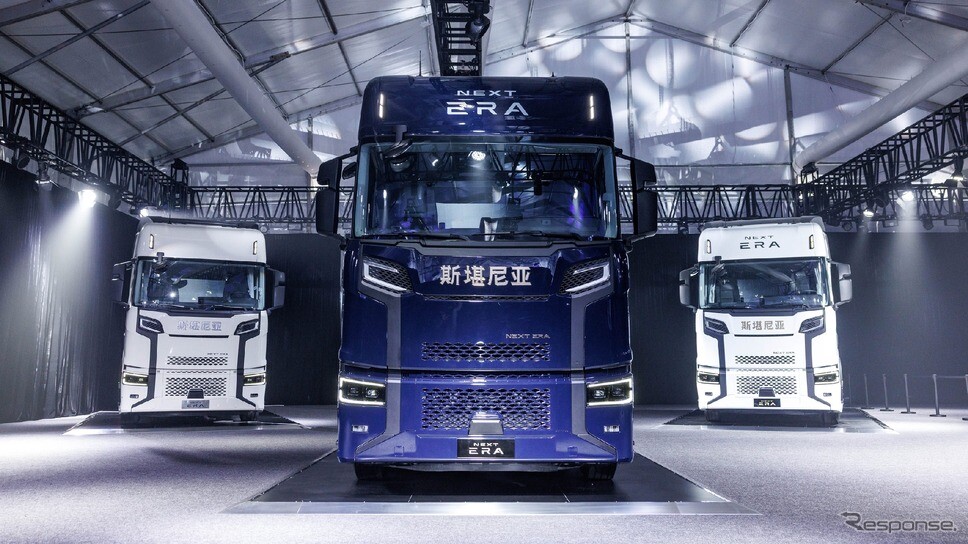 スカニアとTRATON、中国専用トラック『NEXT ERA』発表…発売前に1000台完売