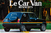 【知られざるクルマ】 Vol.7 アメリカに渡ったフランス車（１）「ル・カー」＆「ルノー・アライアンス」
