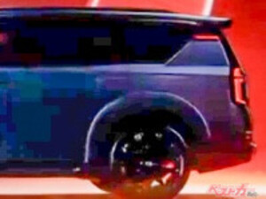 【6月24日発表】新型日産「パトロールニスモ」登場か？　赤い”丸テール”ってなんだ!?　中東日産のティザーが意味深すぎる