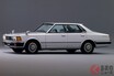 日産の一時代を支えた名機！ L型エンジンを搭載した車5選