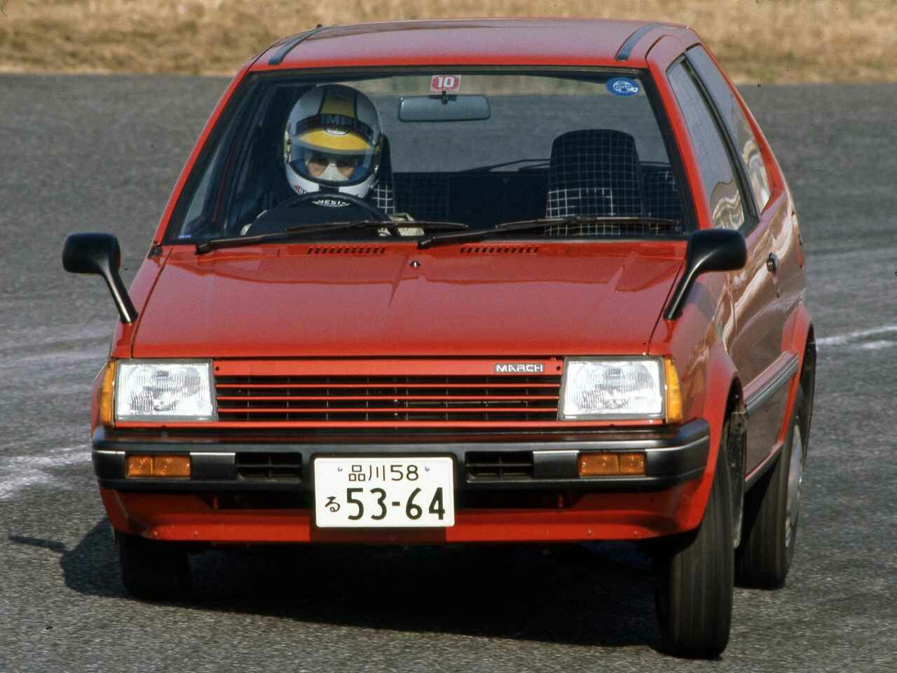 【昭和の名車 146】日産 マーチは新時代のニューベーシックカーをコンセプトに生まれた