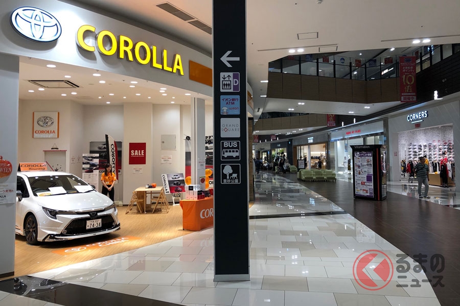 他県で車を買うのはok 新車と中古車で違う メリット デメリットとは くるまのニュース 自動車情報サイト 新車 中古車 Carview