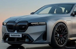 BMW 7シリーズ 初のスーパーセダン『M7』登場!?  SUV版『X7M』も同時発売か