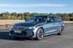 【宿命の対決】高級感と性能を備えたエレガントなステーションワゴン対決　BMW3シリーズ対メルセデスCクラス　僅差で勝利したのは？