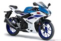 軽二輪のGSX-R!? スズキが「GSX-R150」をマレーシアで発表