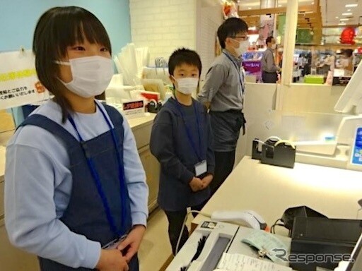 【夏休み】土山サービスエリアで小学生向け「お仕事体験」…レジ打ちや試食販売