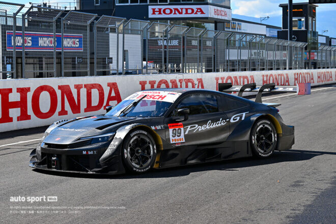 ホンダ／HRCが『プレリュードGT』プロトタイプを発表！ 流麗なクーペボディをもつ2026年からのGT500ニューウェポンを公開