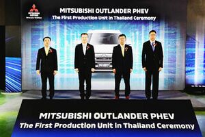 三菱自動車、タイで海外初のPHV生産を開始